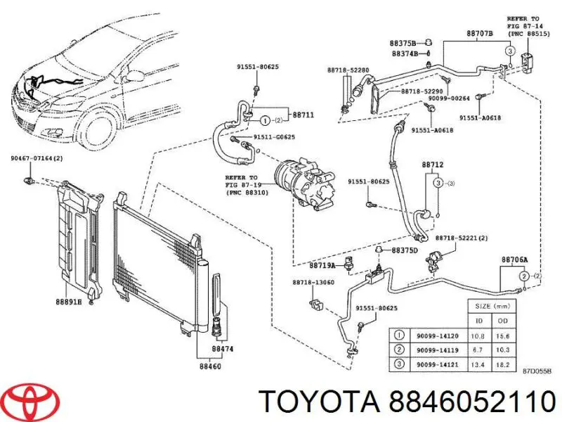 8846052110 Toyota Конденсатор