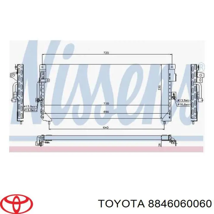Конденсатор кондиціонера Toyota 8846060060 ціна, від 92.91 USD