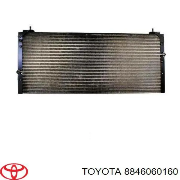 Купити 8846060160 Toyota Радіатор системи охолодження кондиціонера