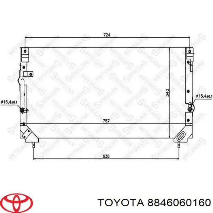 Радіатор кондиціонера 8846060160 Toyota