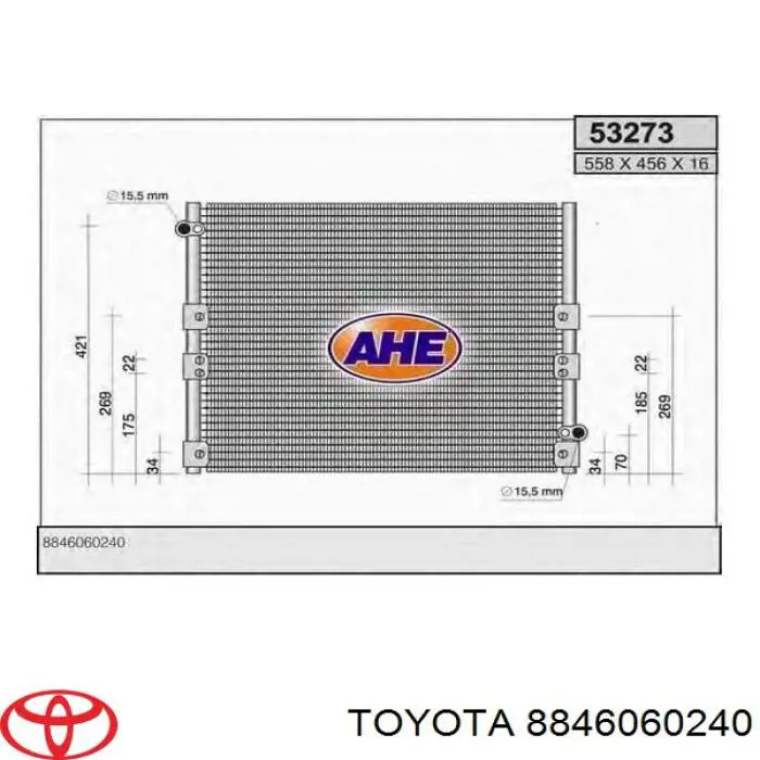 Радіатор кондиціонера 8846060240 Toyota