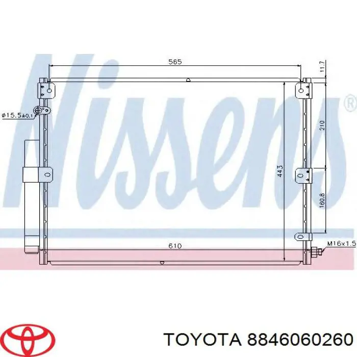 Конденсатор кондиціонера Koyorad CD010257A ціна, від 146.65 USD