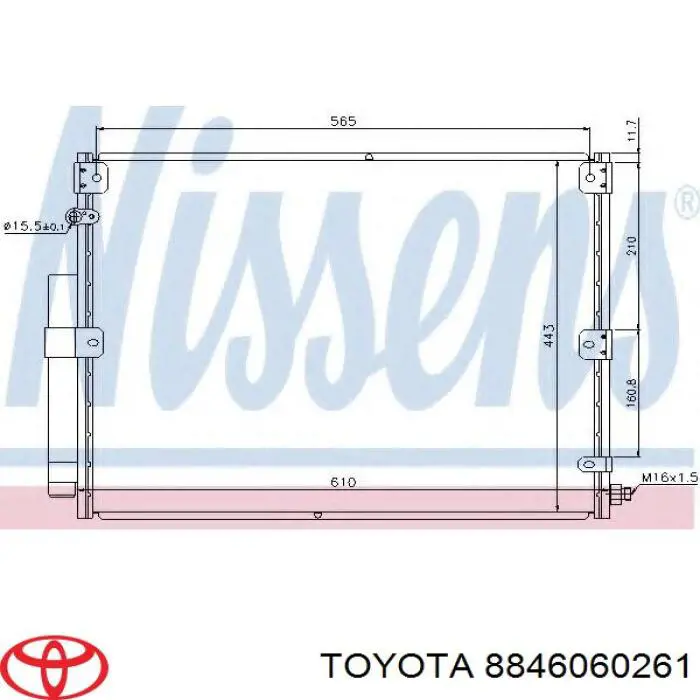 Радіатор кондиціонера 8846060261 Toyota