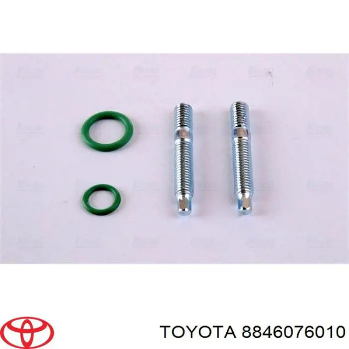 Радіатор кондиціонера 8846076010 Toyota