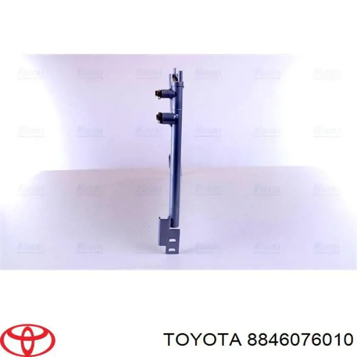 Купити 8846076010 Toyota Радіатор системи охолодження кондиціонера
