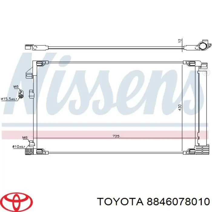 Конденсатор кондиціонера Koyorad CD011043 ціна, від 122.89 USD