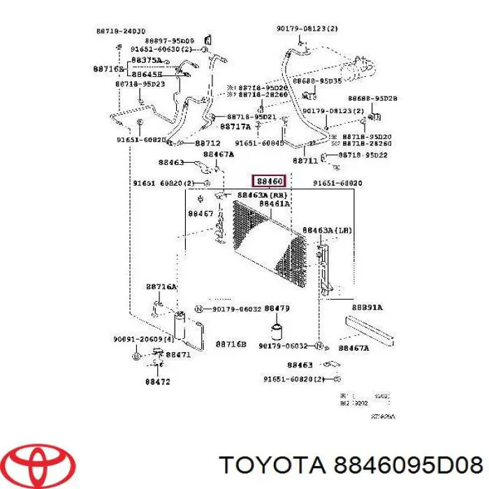Купити H6BH19710AB Ford Радіатор системи охолодження кондиціонера