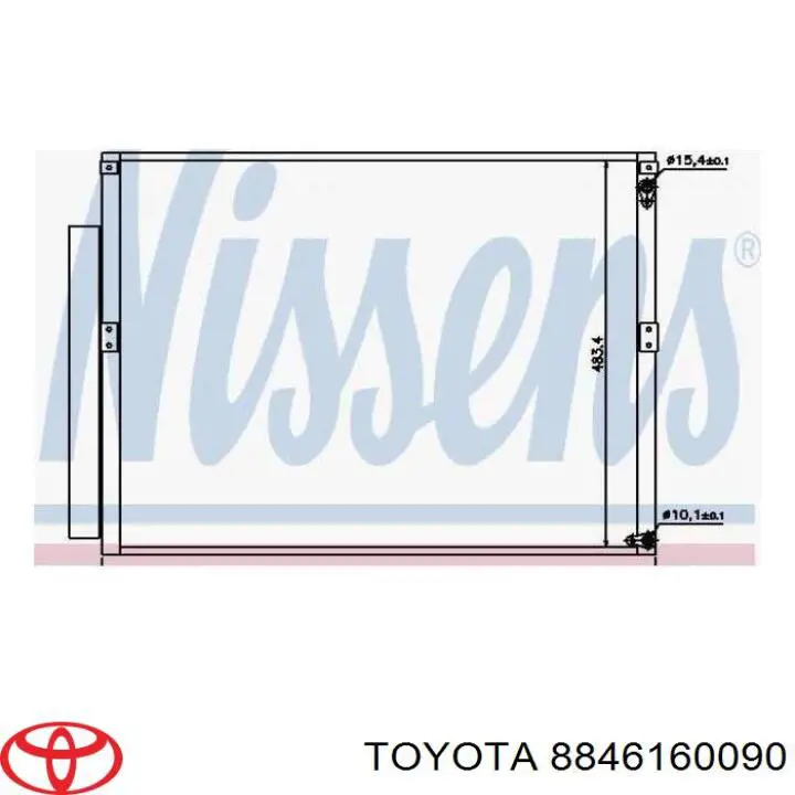 Купити 8846160090 Toyota Радіатор системи охолодження кондиціонера