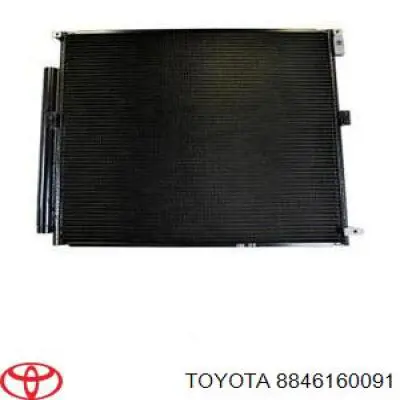 Конденсатор кондиціонера Toyota 8846160091 ціна, від 79.22 USD