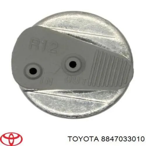 Ресивер-осушувач кондиціонера на Toyota Corolla (E9)