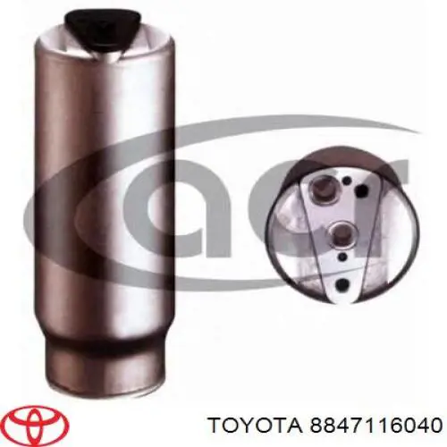 Ресивер-осушувач кондиціонера Toyota 8847033010