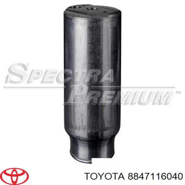 Ресивер-осушувач кондиціонера 8847033010 Toyota