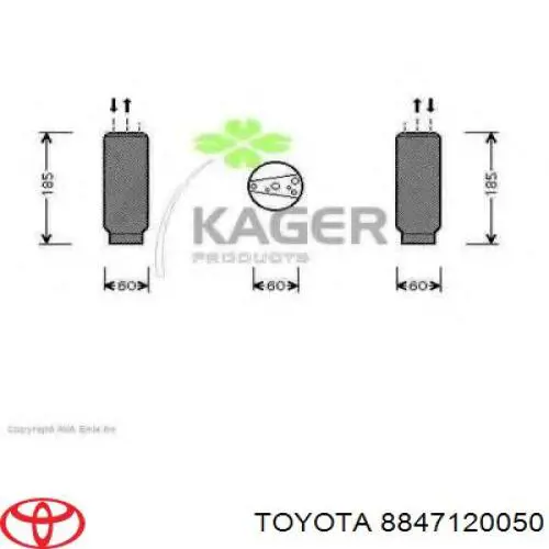 Ресивер-осушувач кондиціонера 8847120050 Toyota