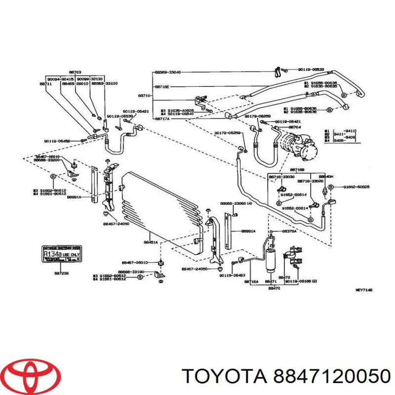 8847120050 Toyota ресивер-осушувач кондиціонера