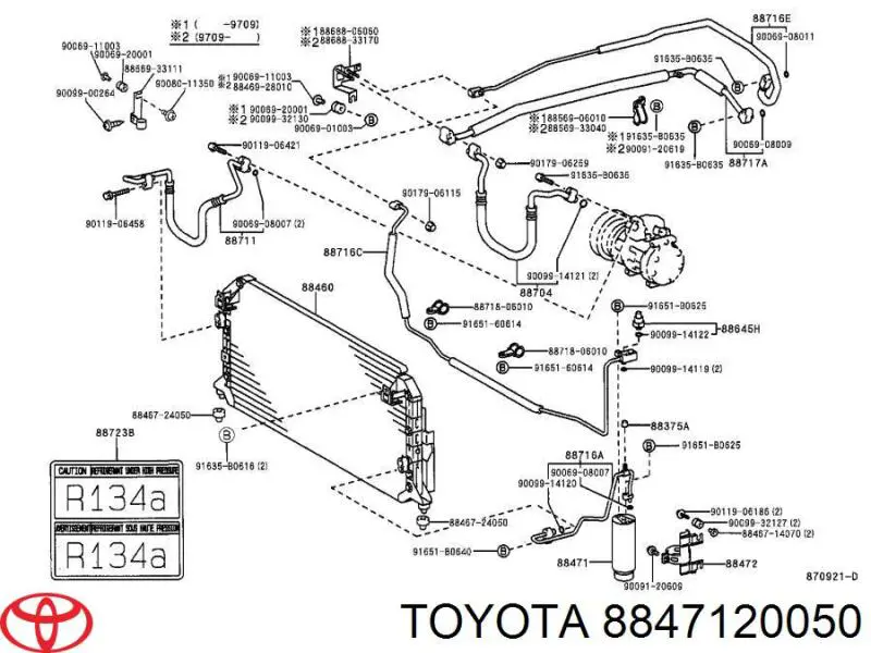 Ресивер-осушувач кондиціонера Toyota 8847120050 ціна, від 11.43 USD