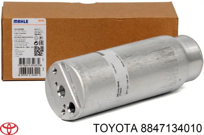 Купити 8847134010 Toyota Ресивер-осушувач кондиціонера