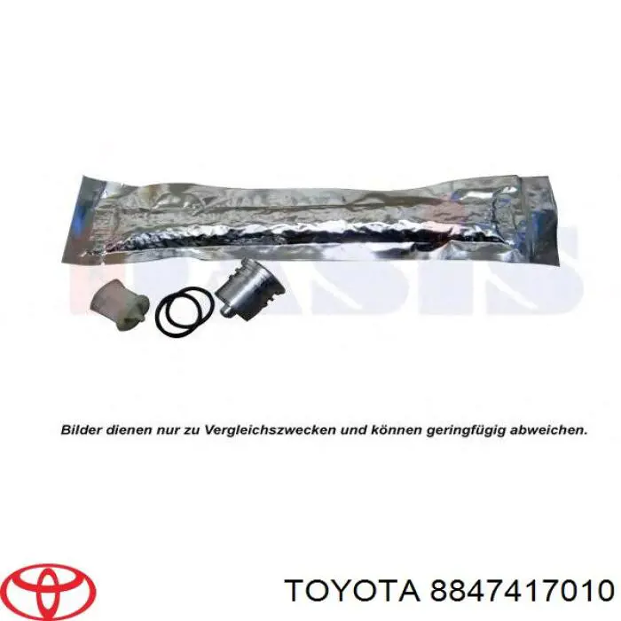 Ресивер-осушувач кондиціонера Toyota Highlander (U4) (Тойота Хайлендер)