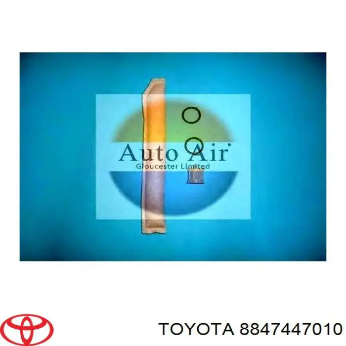 Ресивер-осушувач кондиціонера Toyota 8847447010 ціна, від 13.05 USD