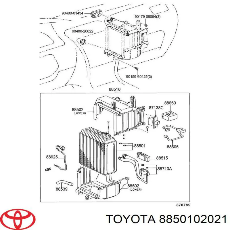 Радіатор кондиціонера салонний, випарник Toyota Corolla (E11) (Тойота Королла)