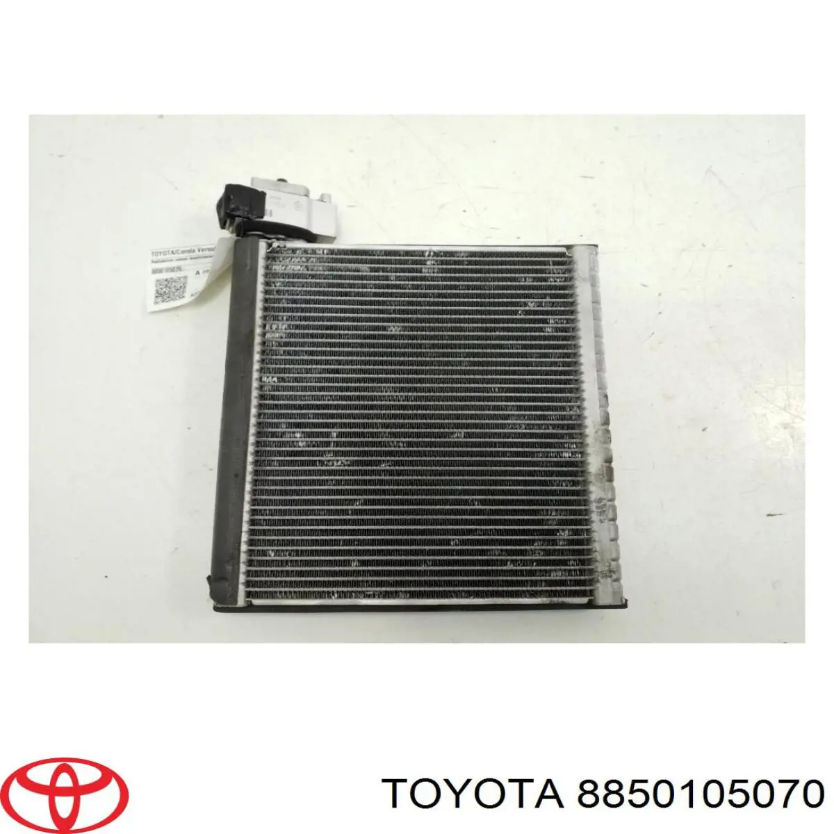 8850105070 Toyota Охолоджувач повітря