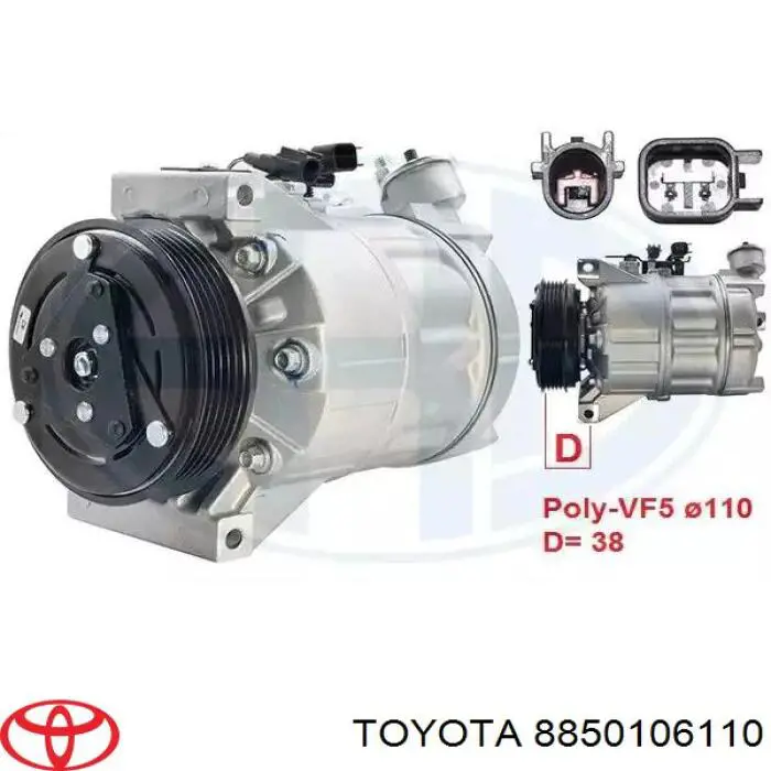 8850106110 Toyota Охолоджувач повітря