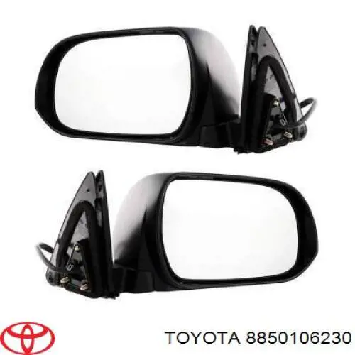 Купити 8850106230 Toyota Радіатор опалювача салону