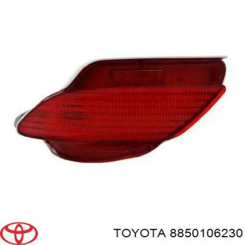 8850106230 Toyota Охолоджувач повітря