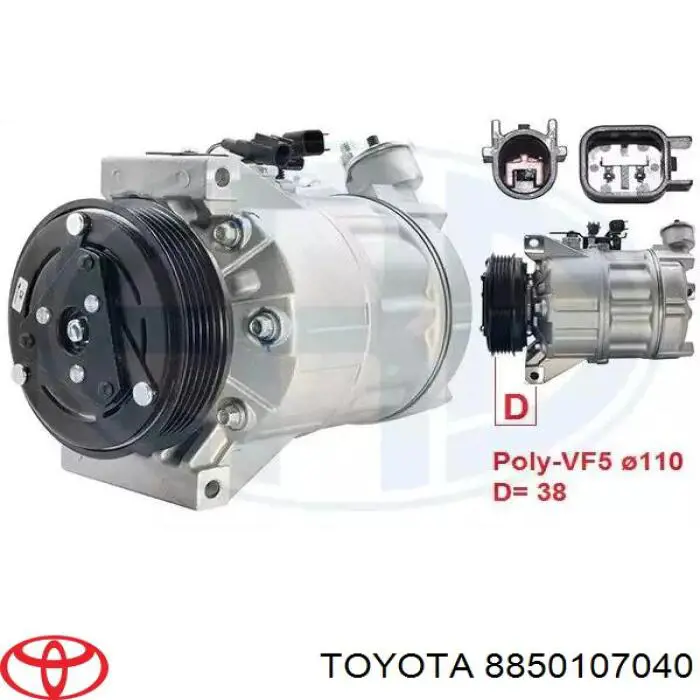 8850107040 Toyota Охолоджувач повітря