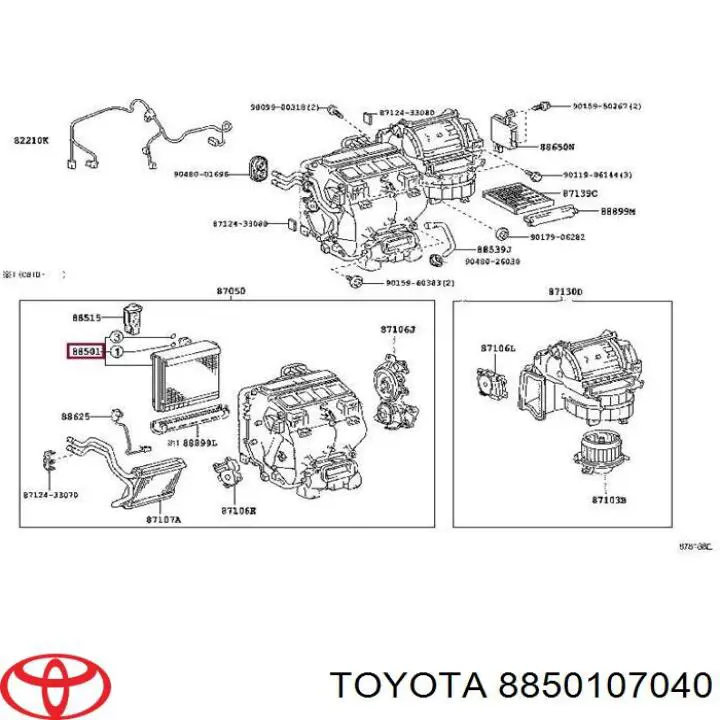 Купити 8850107040 Toyota Радіатор опалювача салону
