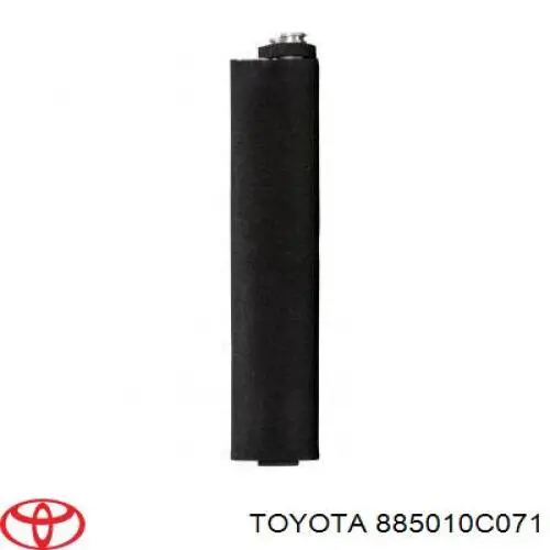Випаровувач кондиціонера Toyota 885010C071 ціна, від 124.01 USD