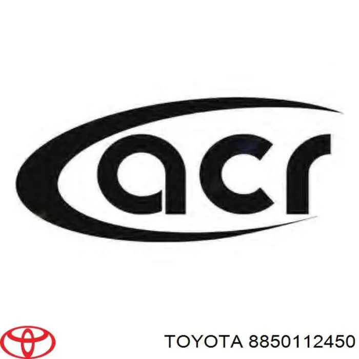Випаровувач кондиціонера Toyota 8850112450 ціна, від 17.04 USD