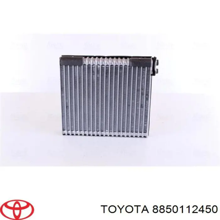 8850112450 Toyota Охолоджувач повітря