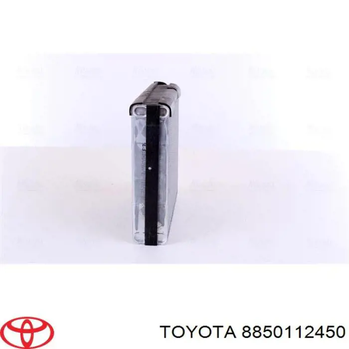 Купити 8850112450 Toyota Радіатор опалювача салону