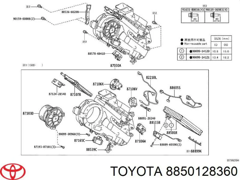 Випарник кондиціонера задній Toyota Highlander (U4) (Тойота Хайлендер)