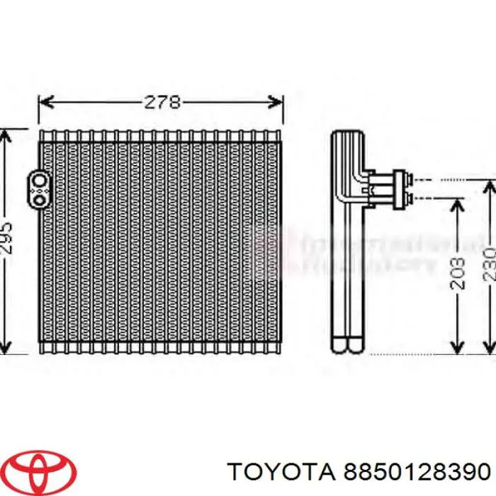 Купити 8850128390 Toyota Радіатор опалювача салону