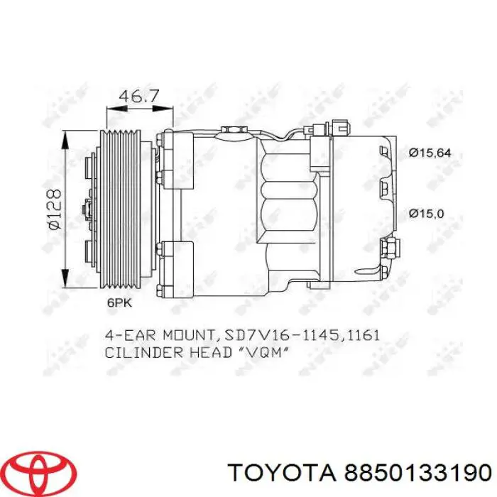 8850133190 Toyota радіатор кондиціонера салонний, випарник