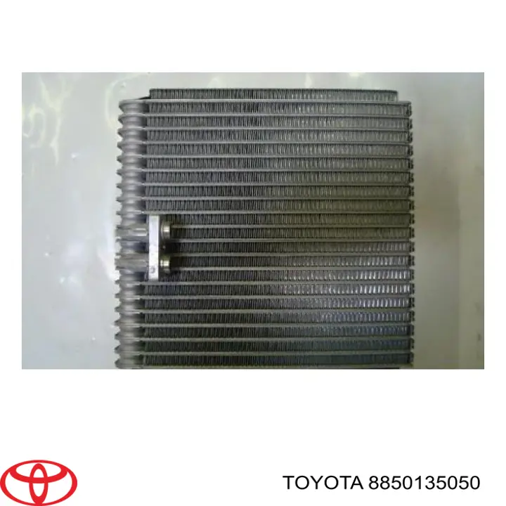 Купити 8850135050 Toyota Радіатор опалювача салону