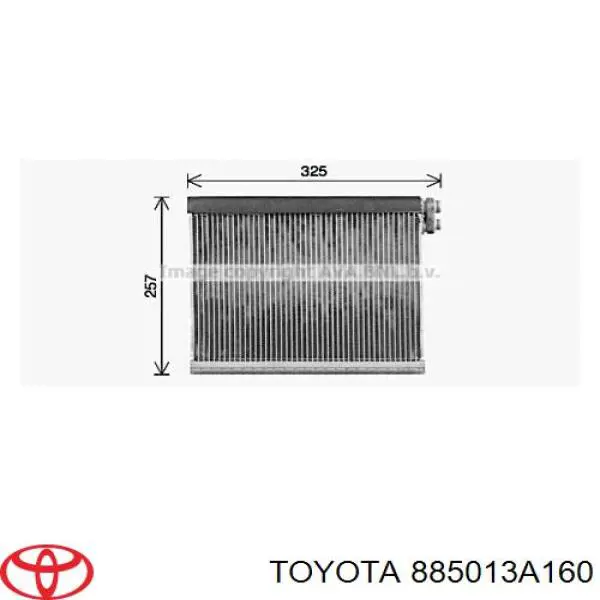 Випаровувач кондиціонера Toyota 885013A160 ціна, від 40.07 USD