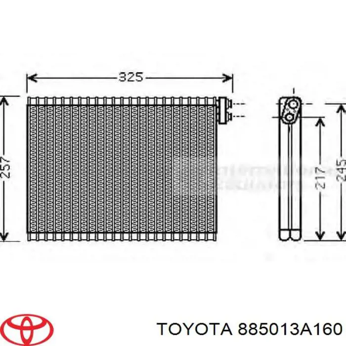 Купити 885013A160 Toyota Радіатор опалювача салону