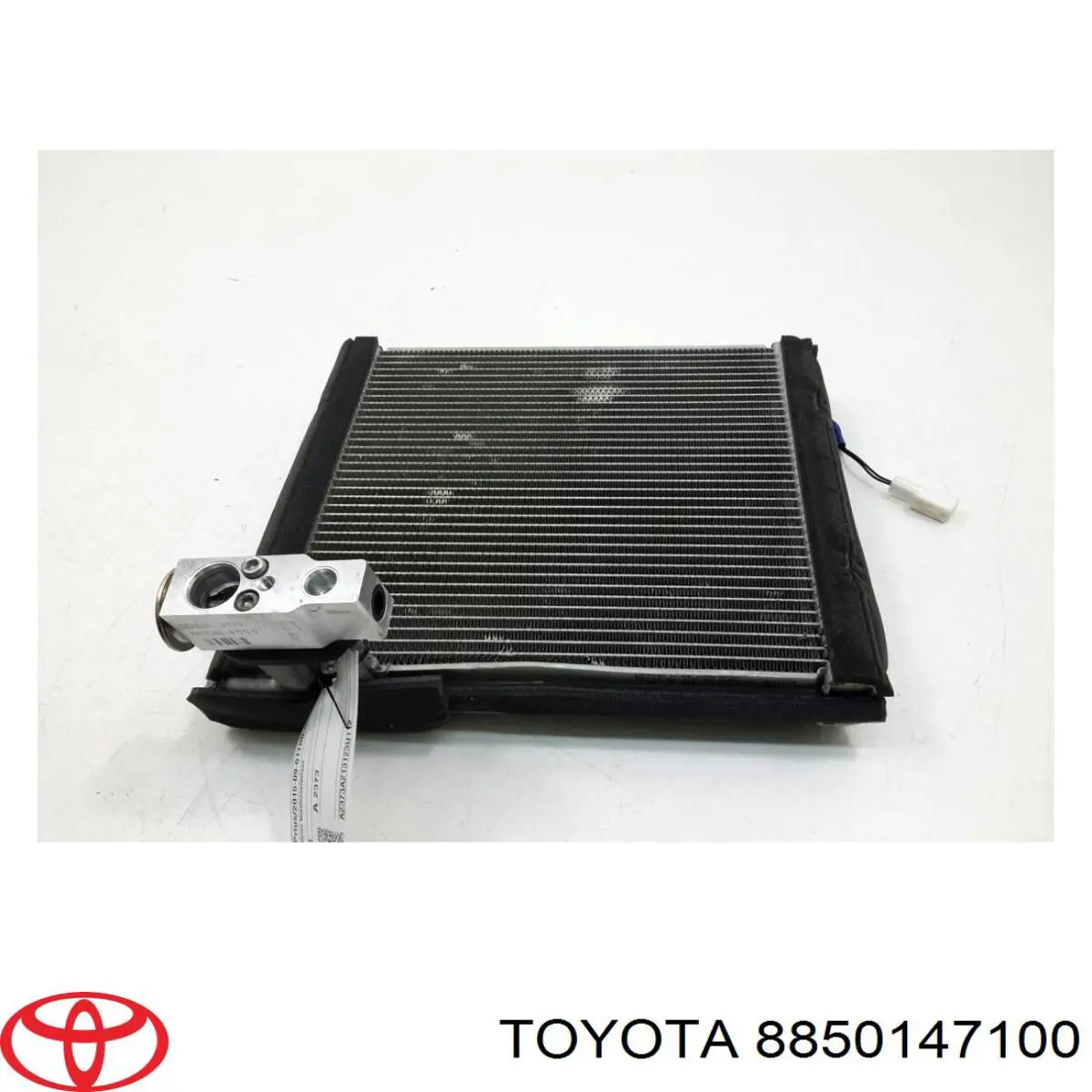 8850147100 Toyota Охолоджувач повітря
