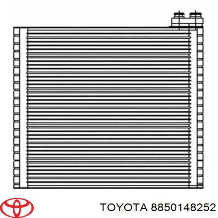 8850148252 Toyota Охолоджувач повітря