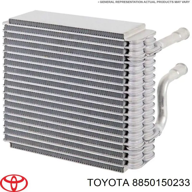 8850150233 Toyota Охолоджувач повітря
