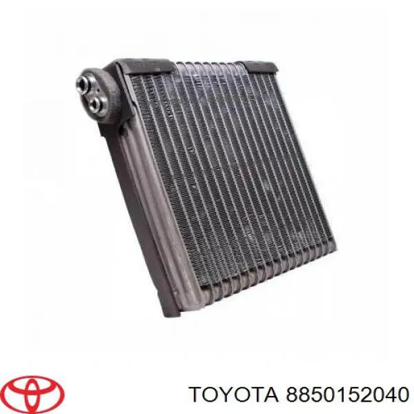 Купити 8850152040 Toyota Радіатор опалювача салону