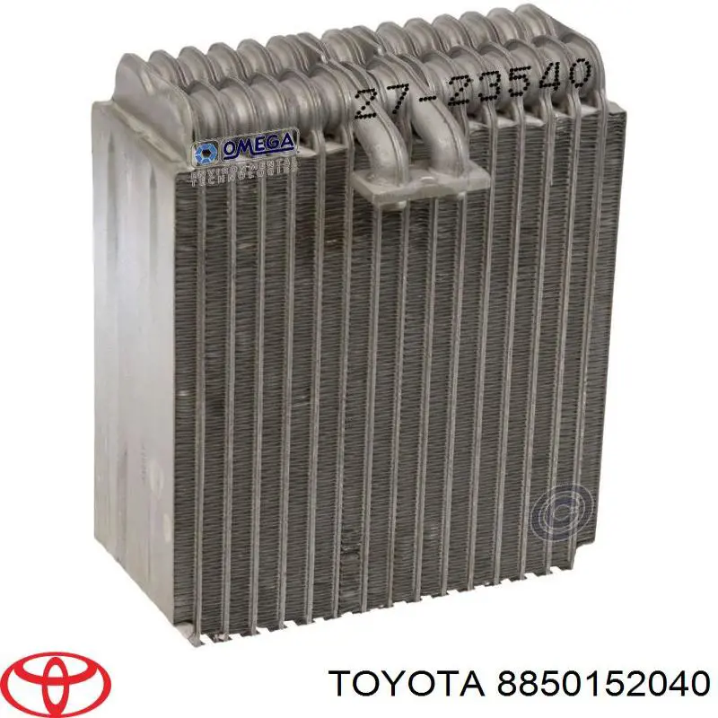 8850152040 Toyota Охолоджувач повітря