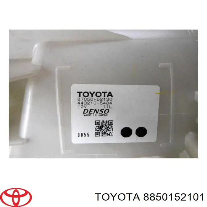 Випаровувач кондиціонера Toyota 8850152100 ціна, від 62.50 USD