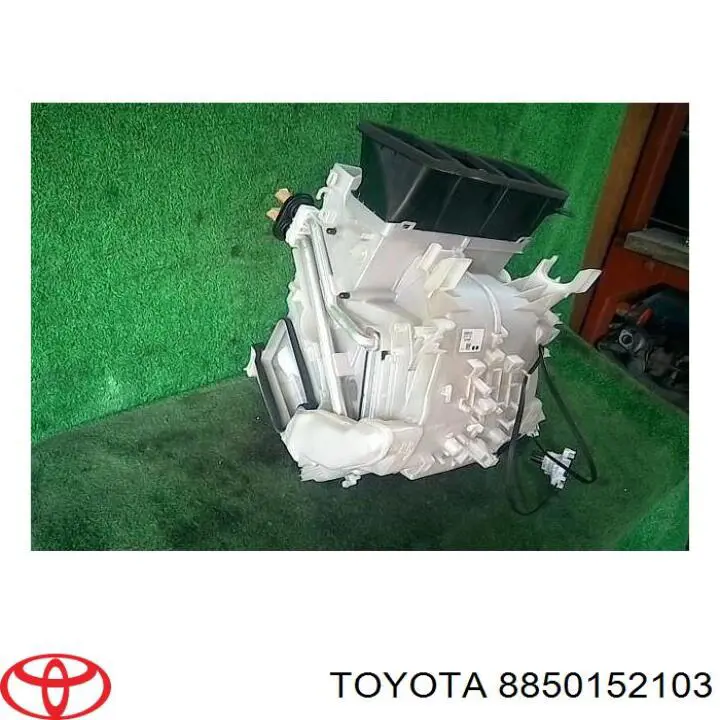 Випарник Toyota 8850152100