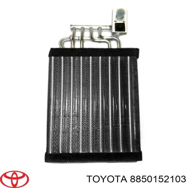 8850152100 Toyota Охолоджувач повітря