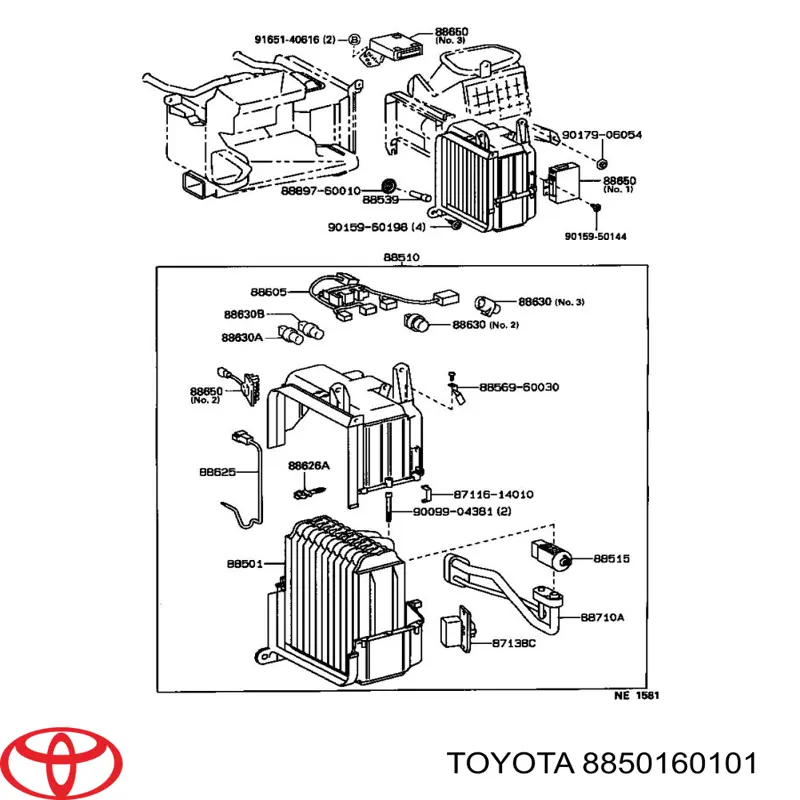 Купити 8850160101 Toyota Радіатор опалювача салону