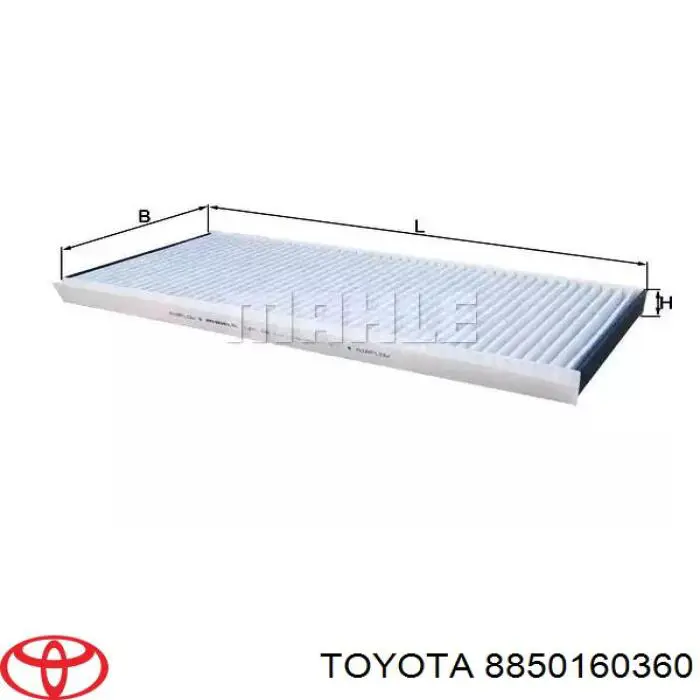8850160360 Toyota Охолоджувач повітря