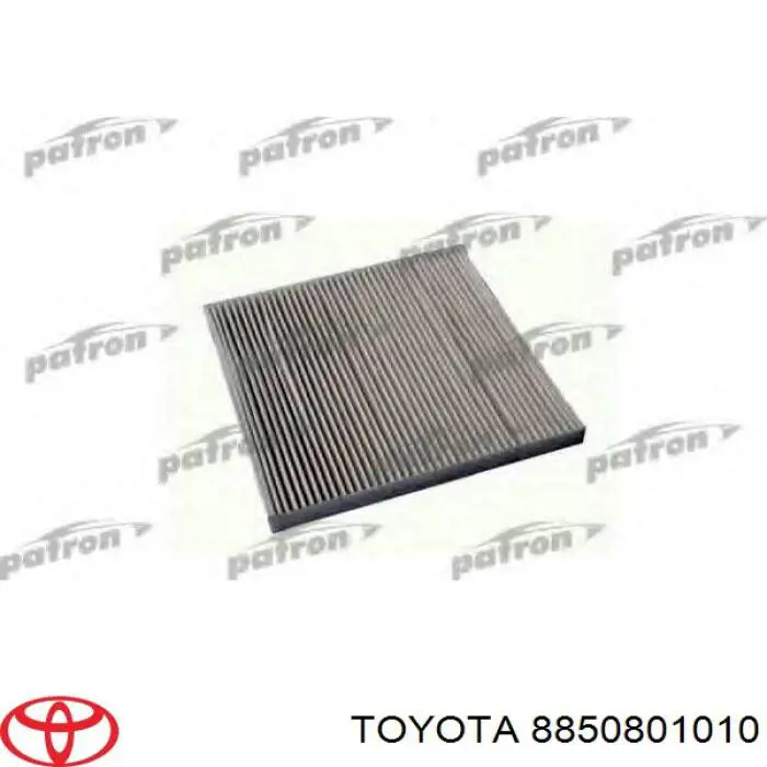 Фільтр салону PC5644 Pronto